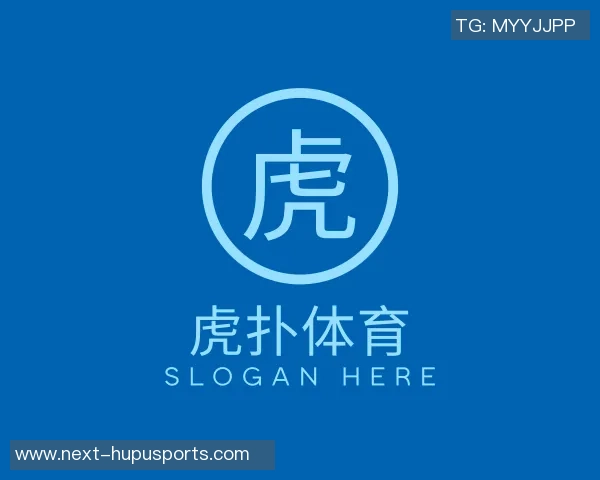 BLG战队崛起之路：DOTA2赛场上的奋斗与荣耀纪实